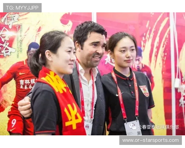 2026年足球基层俱乐部合规运营督导第29轮培训与评估启动,足球俱乐部改革方案 2026年足球基层俱乐部合规运营督导第29轮培训与评估启动,足球俱乐部改革方案