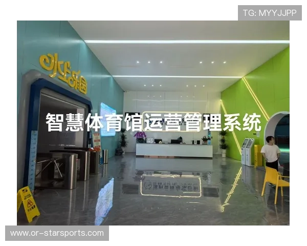 体育场馆:智能导航服务提升观赛便捷性,体育场馆智慧化 体育场馆:智能导航服务提升观赛便捷性,体育场馆智慧化